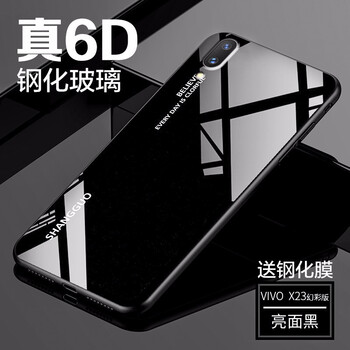 手機(jī)殼變色