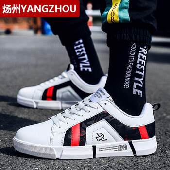煬州（YANGZHOU）男士1905白紅【新款】 40