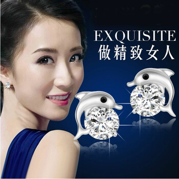 唐尚品,帝唐,女士,排名,排行榜,尚品,女士,耳釘,耳釘,推薦