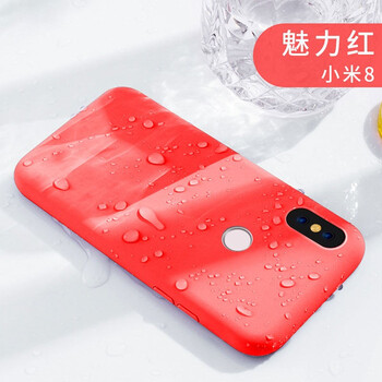 滑版手機