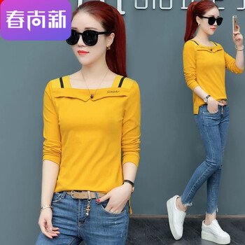 時(shí)尚小白鞋，微胖妹子的好幫手