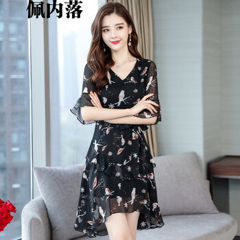 v領時尚花裙