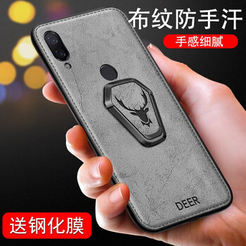 6簡(jiǎn)潔手機(jī)套