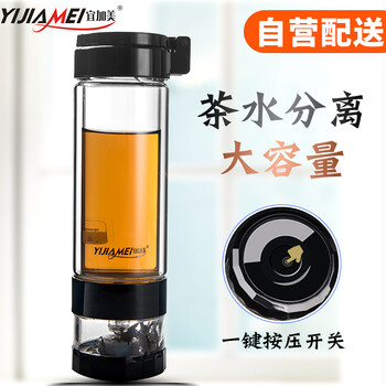 宜加美（YIJIAMEI）玻璃杯301-400ml，401-500ml