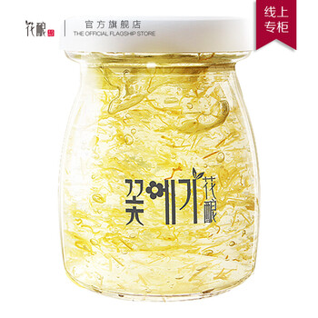 排名,水面,排行榜,花釀,花釀,水面,推薦
