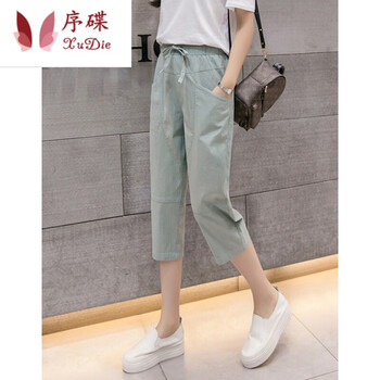 翻領(lǐng)長袖外套，時髦又減齡