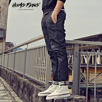 悍風(fēng)（HUMGFENG） 哈倫褲  男士牛仔褲