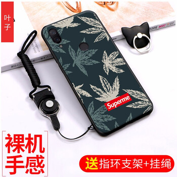 時(shí)尚手機(jī)殼，讓生活更輕松