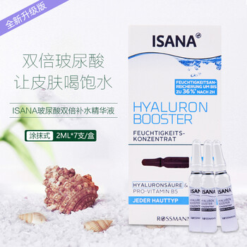 排名,排行榜,精華,精華,推薦
