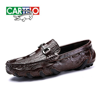 卡帝樂鱷魚（CARTELO）男士棕色-皮鞋碼 41