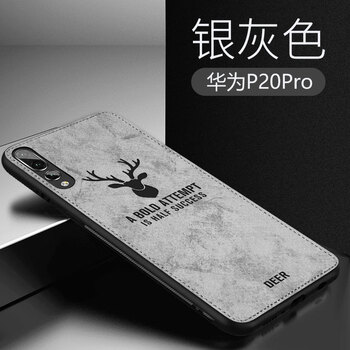 品托（Pintop） 華為 P20 Pro 手機(jī)殼/保護(hù)套