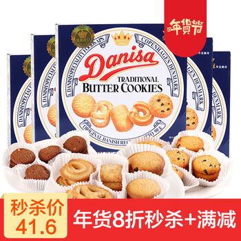 進(jìn)口巧克力，讓你的味蕾更香