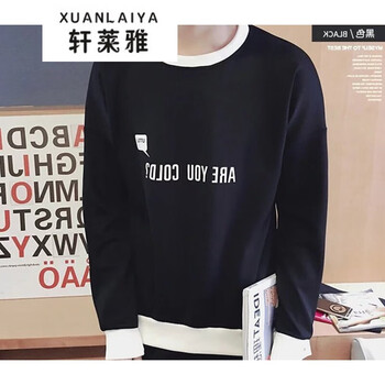 軒萊雅（XUANLAIYA） 長(zhǎng)袖 男士T恤 T01英文套頭衛(wèi)衣黑色 
