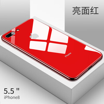 iphone6米圖