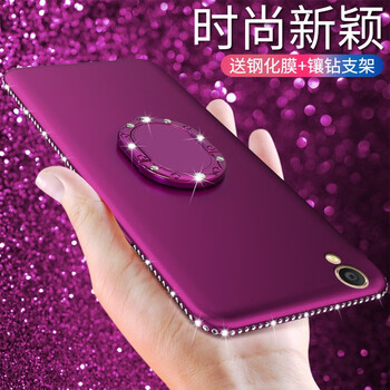 oppor830手機殼鉆