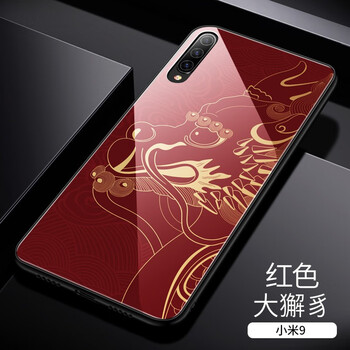 閃甲 小米9 手機(jī)殼/保護(hù)套