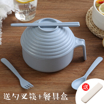 麥夕套裝