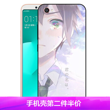 77影視