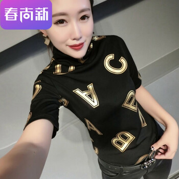 時(shí)尚條紋連衣裙，穿出優(yōu)雅小性感