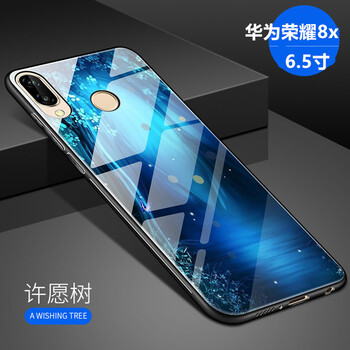 馳丹卡手機支架