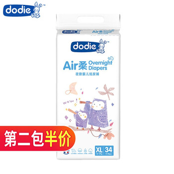 瞬吸透氣紙尿褲，呵護健康睡眠