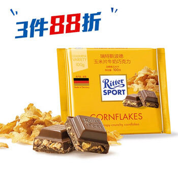 牛奶玉米片