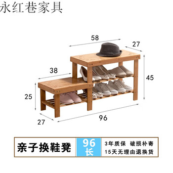 選好實木衣架，讓你的家煥然一新
