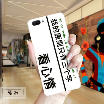 ebest手機(jī)q7