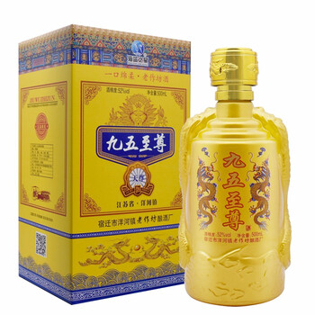 怎么樣,洋河,洋河,海藍,海藍
