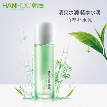 韓后（Hanhoo）乳液/面霜滋潤，提拉緊致，保濕，提亮膚色，修護，補水