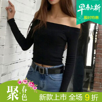 純色小心機(jī)，打造完美身材