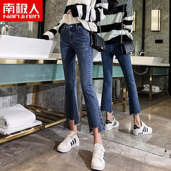 南極人（NanJiren） 高腰 微喇褲 女 九分褲 牛仔褲