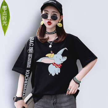 零點(diǎn)時(shí)光 扎染 短袖 T恤 女 圓領(lǐng)