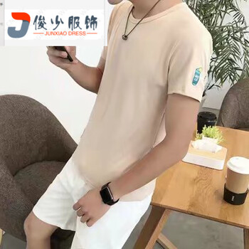 尊尚鳥（ zunshangniao） 短袖 男士T恤 水杯短袖 杏色 