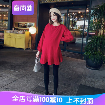 小仙女，長袖連衣裙穿出優(yōu)雅氣質