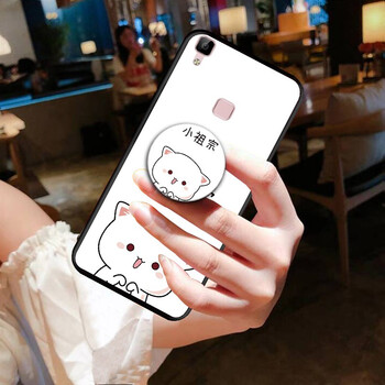 vivov3手機(jī)殼可愛