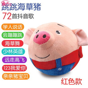 精致簡(jiǎn)約擺件，讓你的家更溫馨