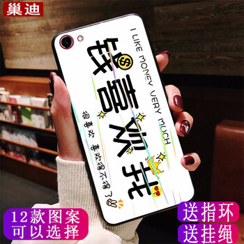 vivoy,vivoy,怎么樣
