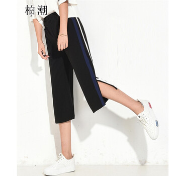 寬松針織休閑褲，打造時(shí)尚小仙女