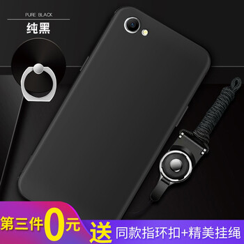 個(gè)性蘋果手機(jī)殼，出行更吸睛