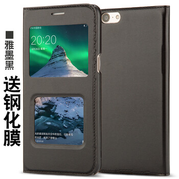 VOLSYS oppo A57 手機殼/保護套
