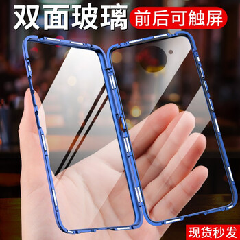vivo手機發(fā)布