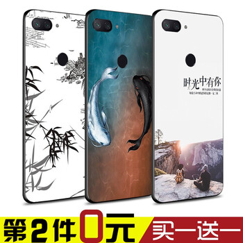 外殼,手機,外殼,蘋果,蘋果,手機,怎么樣