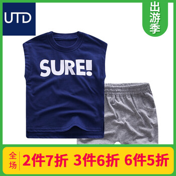 男童裝夏中童