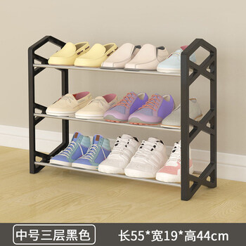 簡(jiǎn)易鞋架，讓你的家更整潔