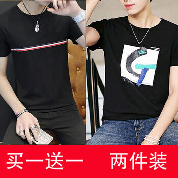 尊尚鳥（ZunshangniaO） 短袖 男士T恤 G字黑 織帶黑 