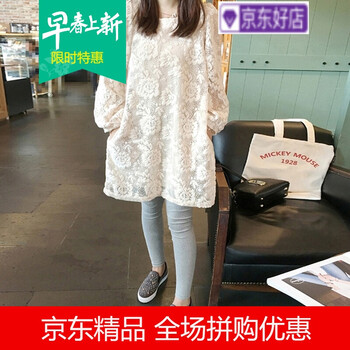 元素,可愛,加大,新款,流行,趨勢,女裝,樣式