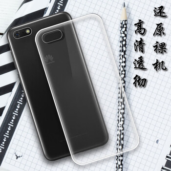 小寸心 華為暢享8E青春版 手機殼/保護套