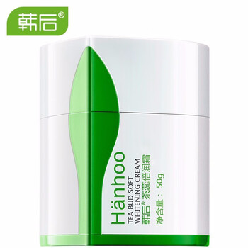 未知乳液/面霜滋潤，提拉緊致，保濕，提亮膚色，補(bǔ)水