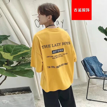 尊尚鳥（zunshangniao） 短袖 男士T恤 后字母黃色 